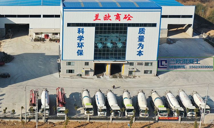 武漢混凝土攪拌站