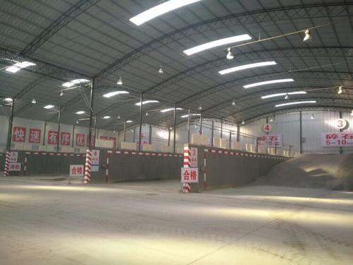 武漢比較有名的幾個攪拌站